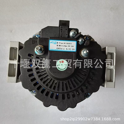 Supply Petola Avi168J3015 Avtomobil generatorları