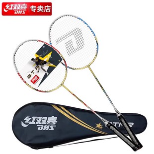 �t�pϲDHS��ë�����p��̼���ЗUSTAR52�������ِӖ�������Ѵ���