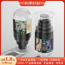 ������ͥ�ɳڇ��F������Һ30mlͬ־��ͥ������������Ȥ��Ʒ����Ʒ