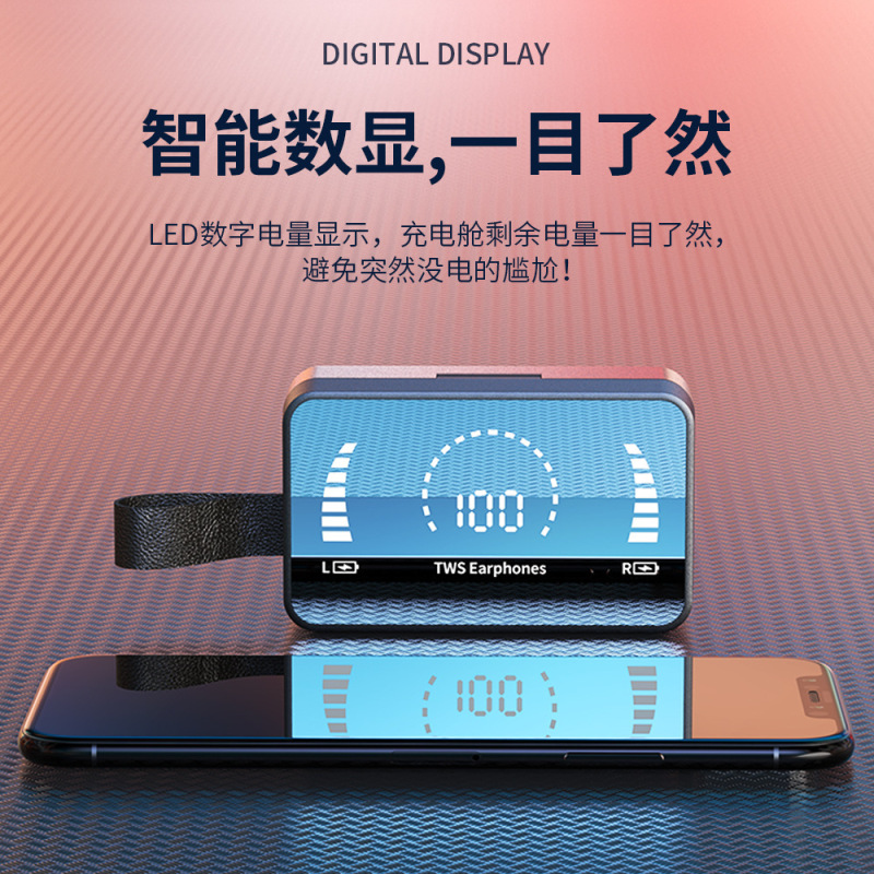 H3/H3S Bluetooth ヘッドセット TWS5.1 ステレオ低音ミラー デジタル ディスプレイ スポーツ ワイヤレス インイヤー パワーバンク|undefined