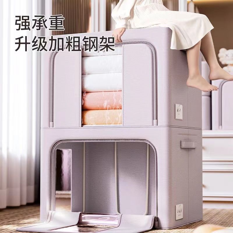 云柔棉衣服收纳箱棉麻家居收纳装棉被家用大容量可折叠布艺储物箱|undefined