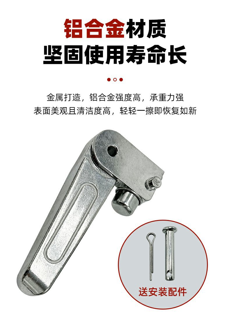 Suitable for Electric Vehicles: Aima, Taiping, Xinlei, Xiaodao, Xiaoguaiwang Pedals, Folding Rear Pedals, Foot Pedals