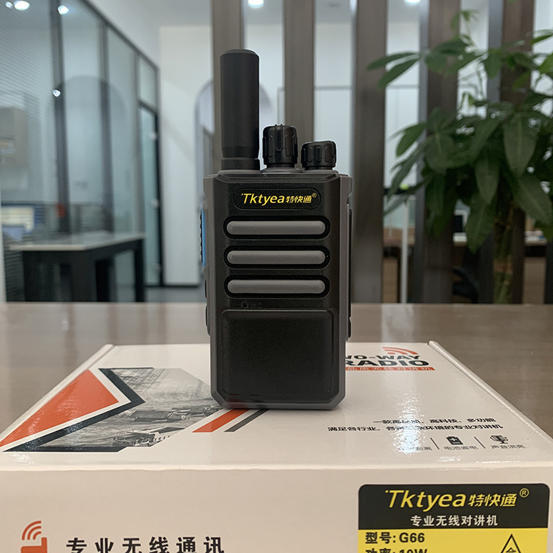 Especial expreso G66 de alta potencia al aire libre walkie-talkie inalámbrico de un solo clic de frecuencia de mano soporte ultra-larga espera fábrica al por mayor