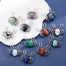 天然石万圣节吊坠蜘蛛紫水晶粉晶吊坠单尖六角柱项链瑜伽配件灵摆