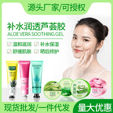 ����«��������ˮ��ʪ��˪����«����ϵ���ֻ�����Ʒ��������