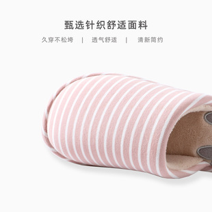 Japanese Style Cute Home Slippers for Women Winter Warm Home Indoor Soft Bottom Autumn and Winter Thick Bottom Couple Cotton Slippers Dipeng