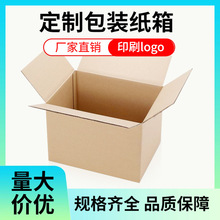 ����ӡˢ��̿��f��ͨ���b����Ӻ���Ӳ3��5�����㼈���������b��