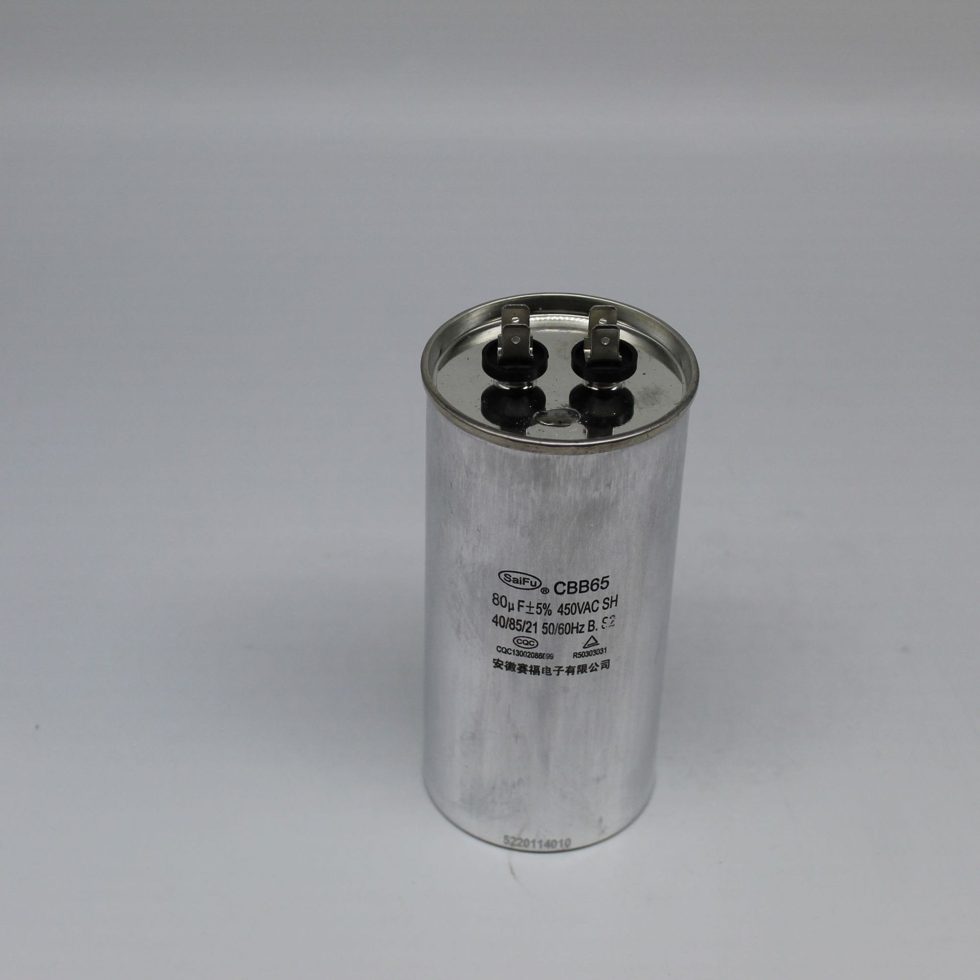 CBB65 450VAC 80uF 变频电源电容 交流滤波电容