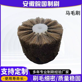 工具刷;矿业输送设备;清洁球/刷