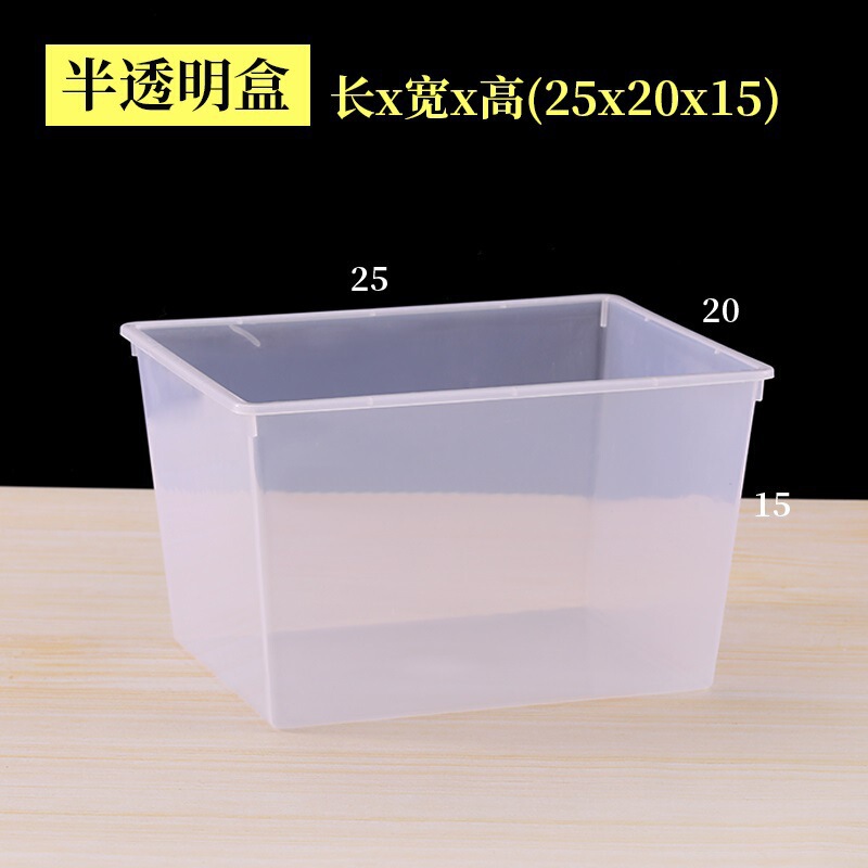 拡大斜め半透明バルクスナック棚プラスチックボックススーパーマーケットスナック食品ボックス収納と整理ボックス|undefined