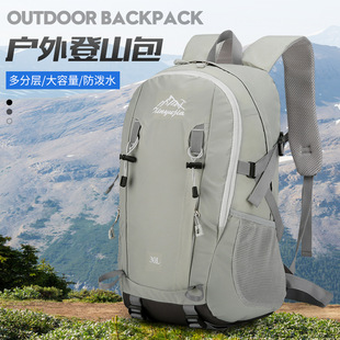 保定白沟新城伟捷箱包厂