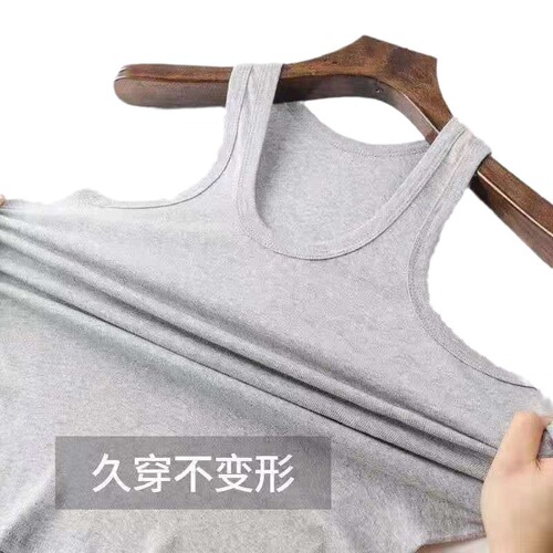 【1/2 Piece】Summer Pure Cotton Men's Tank Top Fitness Sports Tank Top Men Breathable Elastic Cross Country Base Layer Thin