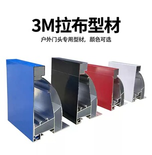 ����3M�������������Ͳ��T�^�V���NĤ��͸��Ĥ���ðl�����