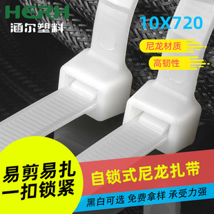 ���iʽ������������10*720�������Qֱ���S�����l�ͺ�����늾�