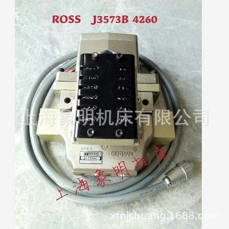 J3573B5260/4260冲床离合器ROSS安全双联电磁阀J3573A4893/4735