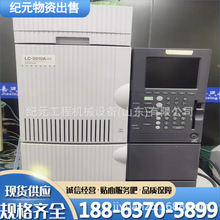 ֽtVx ݂ICP-MS 7500xw|V ICP|Vx