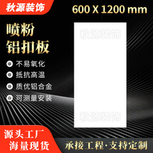 ���۰�600*1200�X�۰幤���X�컨�L�l�X�۰�S��ֱ���F؛����