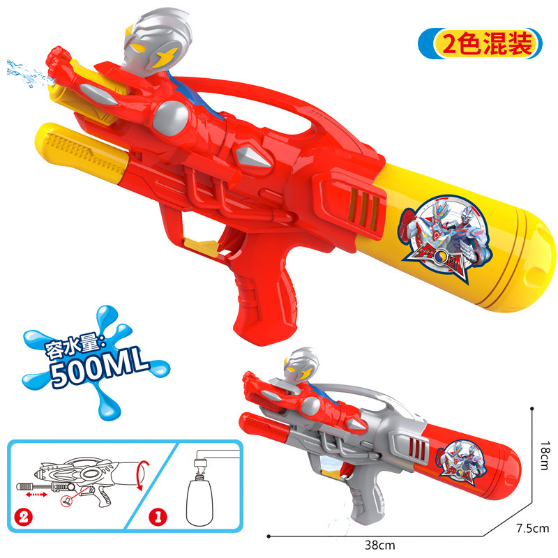 Niños chino genuino Superman pull-out pistola de agua de gran capacidad de juguete niño agua lucha mochila artefacto playa lote