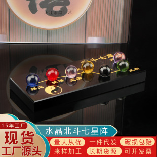 ��������ꇏS�����lˮ����[���߲ʺ���ʯ�ױP�����Ҿ��b�ˇ��