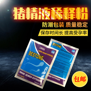 BESTONE�LЧ���愩�I�B�۹��i�þ�Һϡጷ�4-7��ϡጷ��i��ϡጷ�