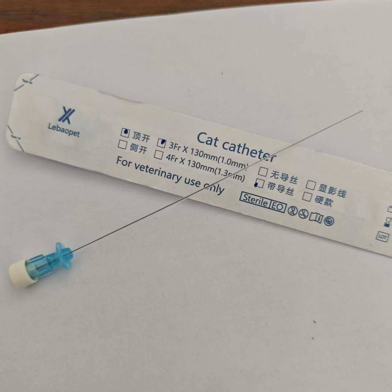 Cat 가이드 1.0(상단 개방형), 가이드 와이어 포함