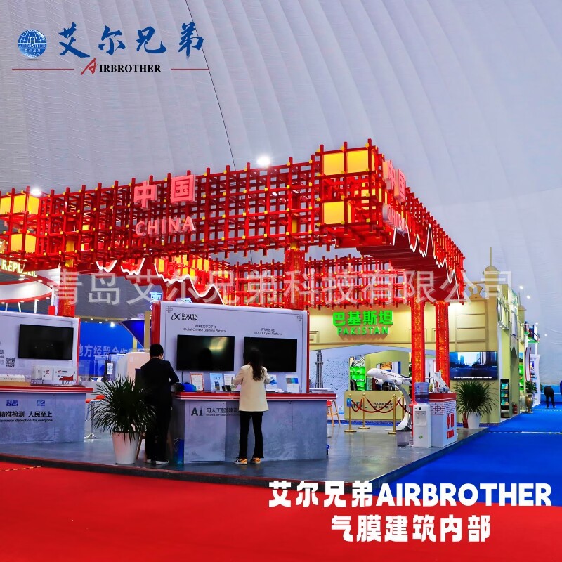 �����ֵ���Ĥ��������Ĥ��չ����ְ������������ݳ��Ҵ���