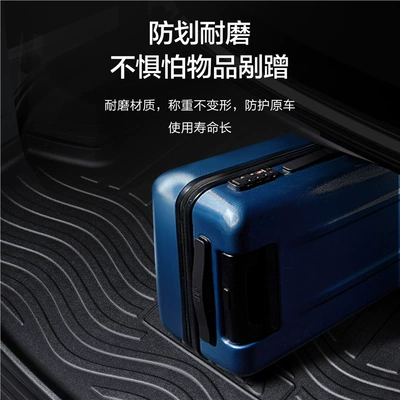 Trunk Mat – Mat