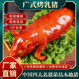 兔肉零食;熟食/即食菜;火锅食材