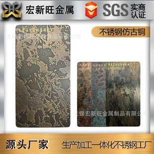 ���P䓷¹��~���f��ɫ��201 304�t���~���z���P��b�y�y�g��