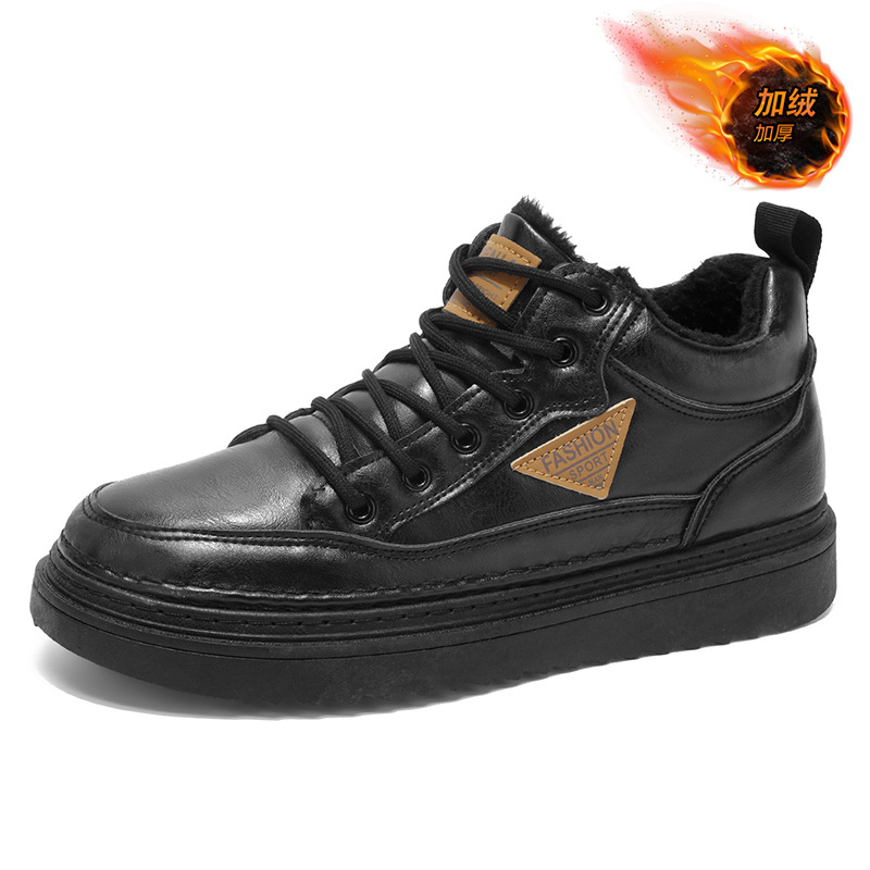 Zapatos masculinos en invierno con terciopelo para mantener el calor botas Martin ropa de trabajo masculina tendencia de zapatos de cuero 100 zapatos de algodón casual botas cortas zapatos de moda image 6