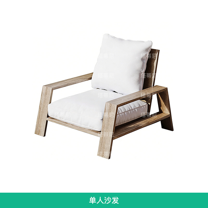 Sofá de teca de alta gama al aire libre combinación de mesa de té patio al aire libre hotel de ocio muebles impermeables y protectores solares