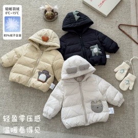 童套装;童羽绒服;羽绒马甲