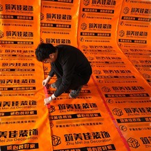 Sb޵汣oĤSҼӺEVAذɴubĥo