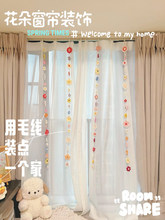 ë���ֹ��������䴰���b�diy�hᘲ��ϰ�ᘿ���l�r�g�o�Ľ␞��