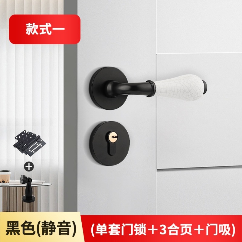 欧式房门锁室内卧室实木门把手锁具静音磁吸锁金色裂纹陶瓷分体锁|undefined