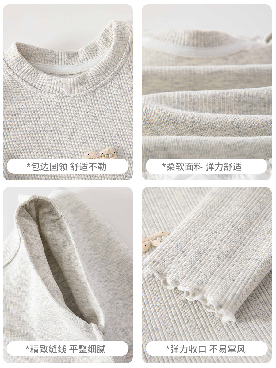 Camiseta de mangas largas de niñas primavera y otoño 2026 nuevo estilo extranjero chaqueta infantil ropa princesa ropa de primavera camiseta