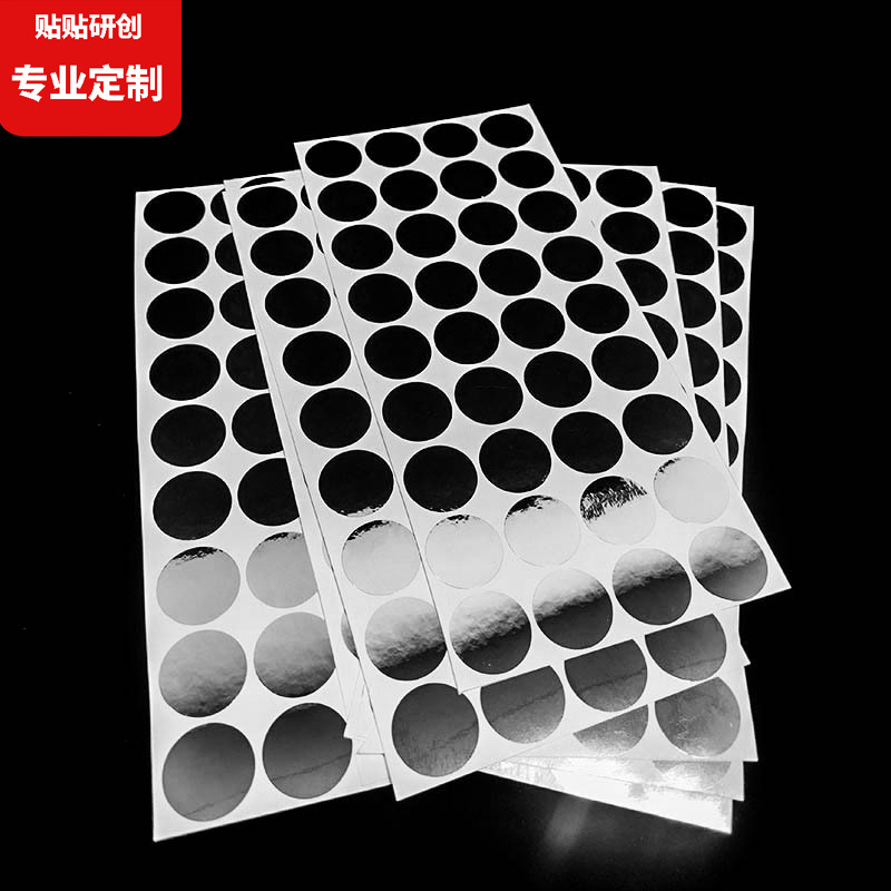 Mirror Silver Reflective Pet Self-Adhesive Label, Custom Laser Label, Car Tire Identification Sticker