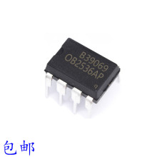 ȫ�� OB2536AP DIP8 ���ƹ��ʿ���PWM Һ����Դ����оƬIC