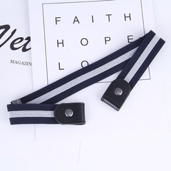 Invisible belt, seamless lazy pants belt, elastic elastic jeans belt, women's and men's pants waist tightening tool