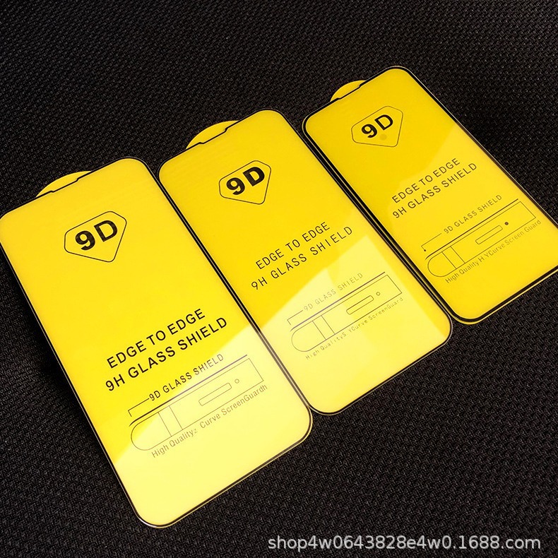 Impresión de seda 9D para iPhone15Promax película templada Apple 16pm película protectora para teléfono móvil 13 pantalla completa HD 12