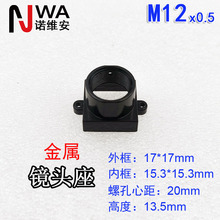 M12*0.5�ӿھ�ͷ��������17*17mm��13.5mm����������˿���ľ�20mm