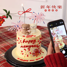 2026���군�Y�����b��������Ɛ��ı�������HԪ�������Ɍ����