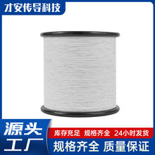 �|ݸ�F؛UL3302�͟��o�u��30AWG��Ӿ���a�~ݗ��PE�^�������S��