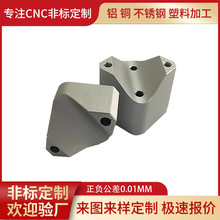 ���Scnc�X�ܹ��ܿ�С�����ǘ˶����X�Ͻ�cnc�ӹ��Cе��������