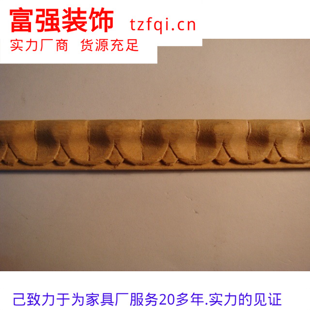 (A091-1209).�ֻ���Ӧ1.2cm��0.9��ʵľ����