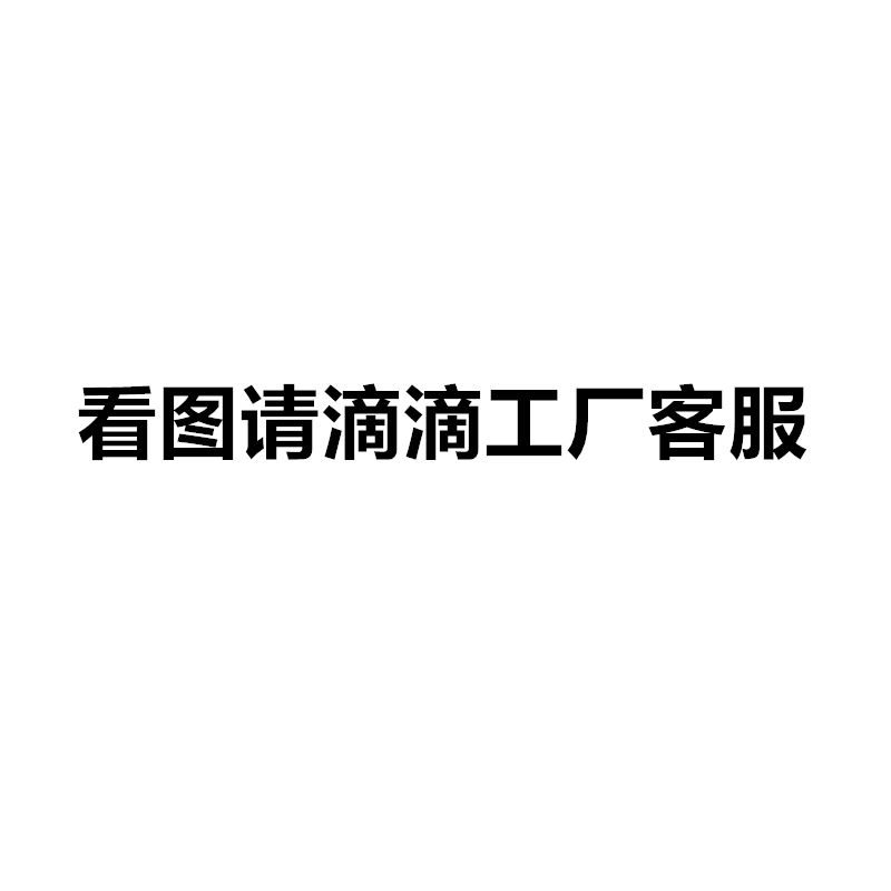 汪汪队-天天【彩盒包装】