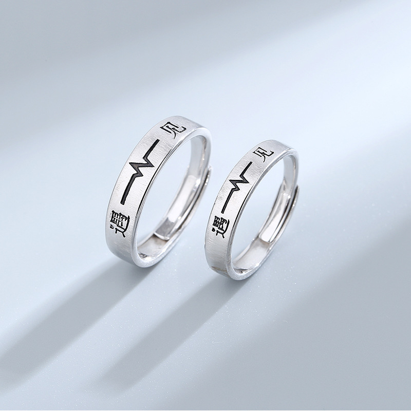 fashionable trend platinum ring