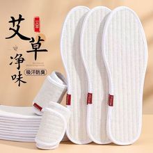 ���ݷ���Ь�|����Ь�|�ļ�����������Ů͸������ֹ����_ƤЬ��Ь