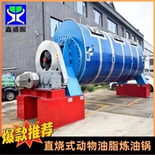 ������֬���͙C�����a�S��ֱ��һ�w���͟����O����֬���្�