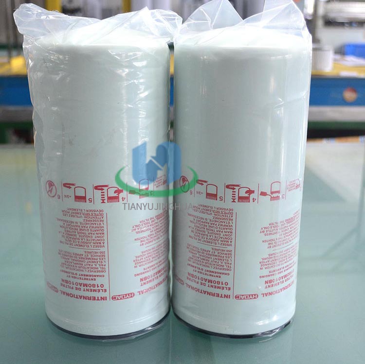 替代贺德克旋装滤芯 0160MA010A